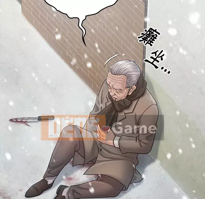 Hoa đào Chương 50-51