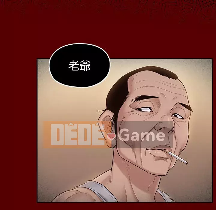 Hoa đào Chương 50-51