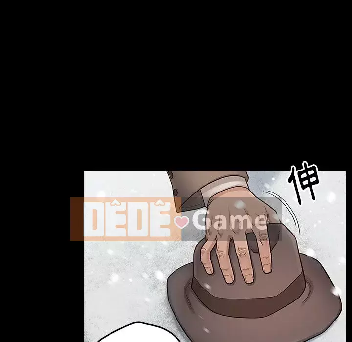 Hoa đào Chương 50-51