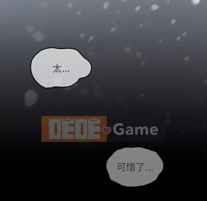 Hoa đào Chương 50-51