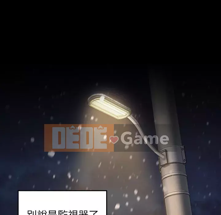 Hoa đào Chương 50-51