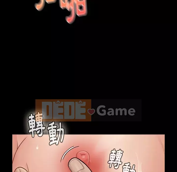 Hoa đào Chương 48-49