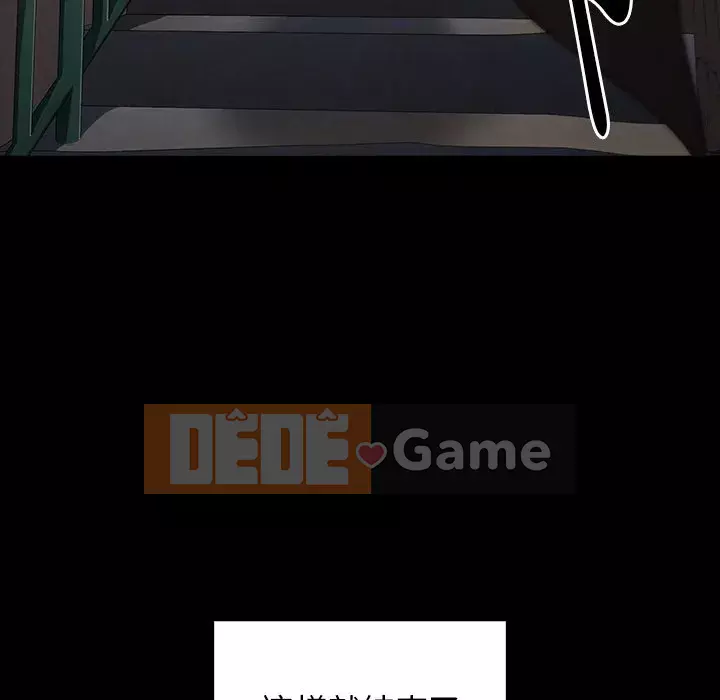 Hoa đào Chương 48-49