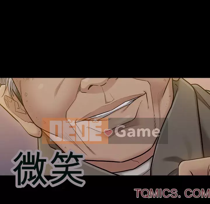 Hoa đào Chương 48-49