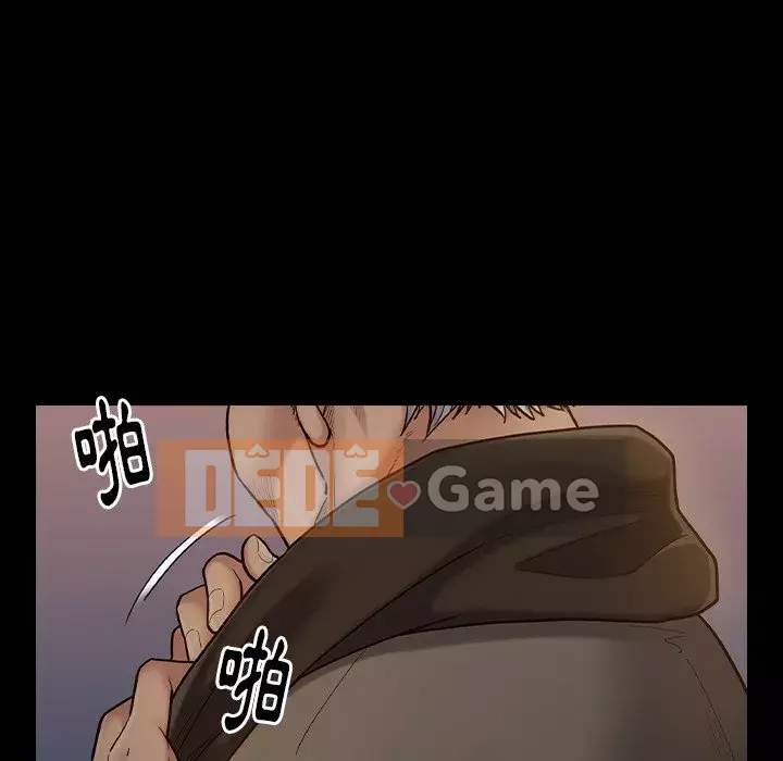 Hoa đào Chương 48-49