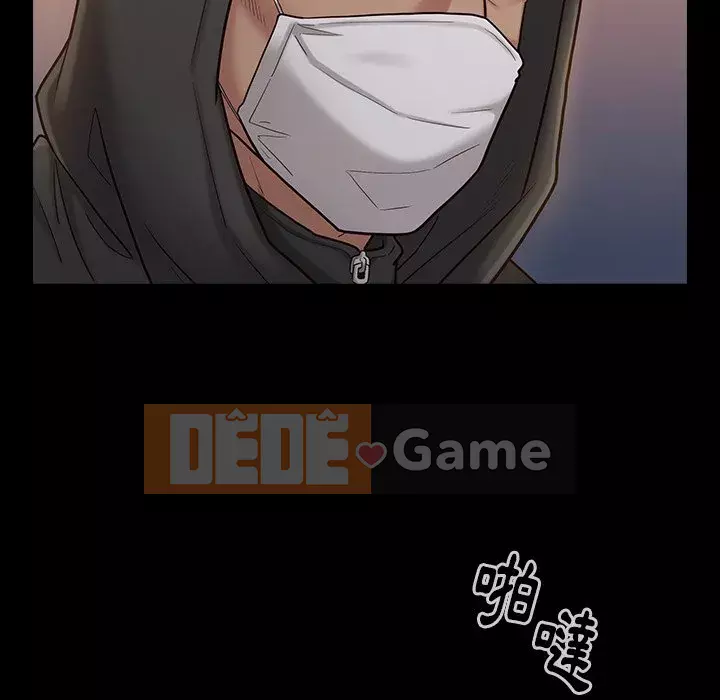 Hoa đào Chương 48-49