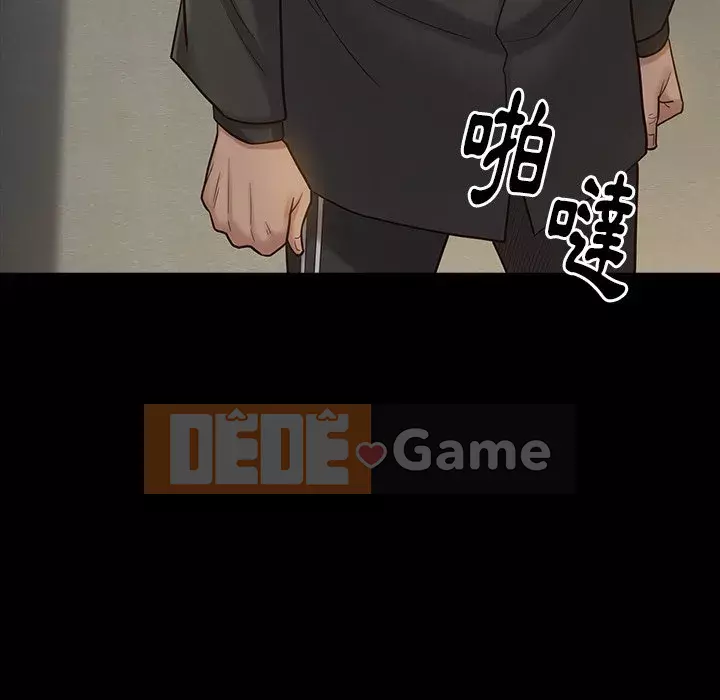 Hoa đào Chương 48-49