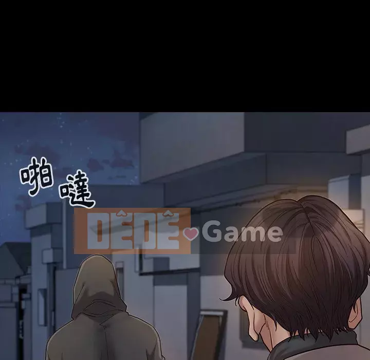 Hoa đào Chương 48-49