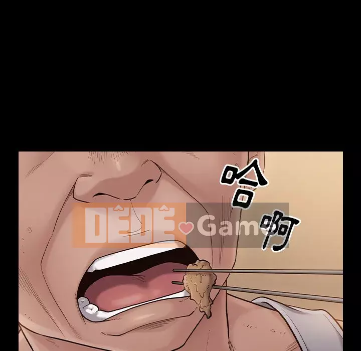 Hoa đào Chương 48-49