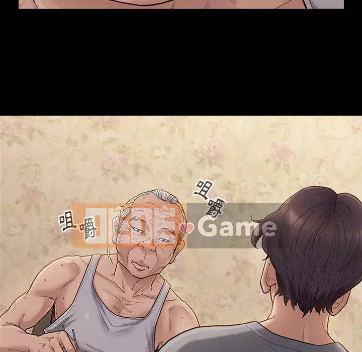 Hoa đào Chương 48-49