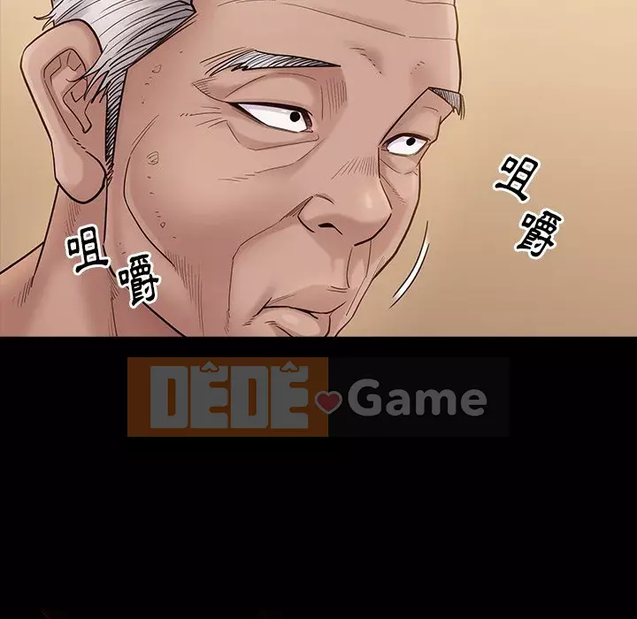 Hoa đào Chương 48-49