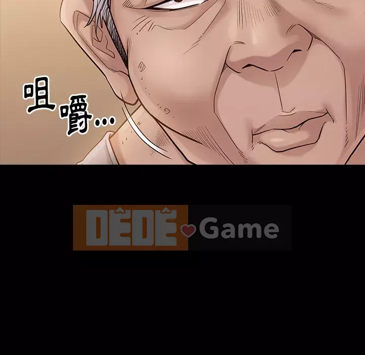 Hoa đào Chương 48-49