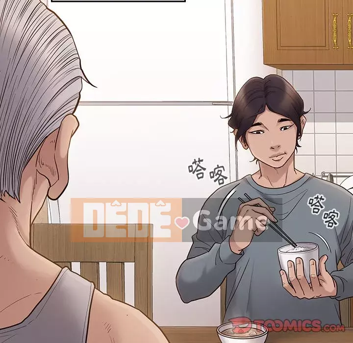 Hoa đào Chương 48-49