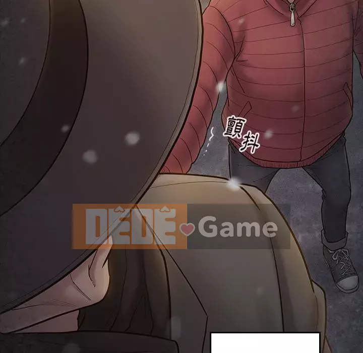 Hoa đào Chương 48-49