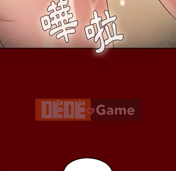 Hoa đào Chương 48-49