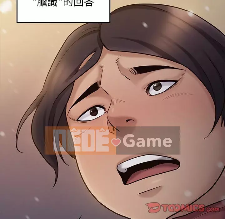 Hoa đào Chương 48-49