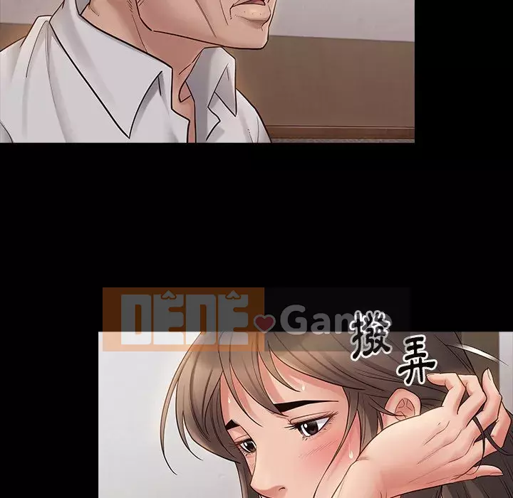 Hoa đào Chương 46-47