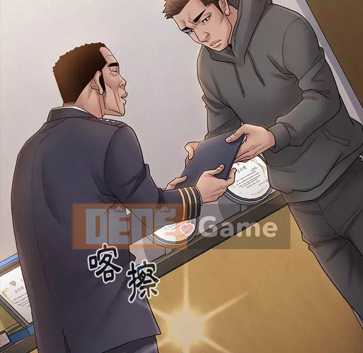 Hoa đào Chương 46-47