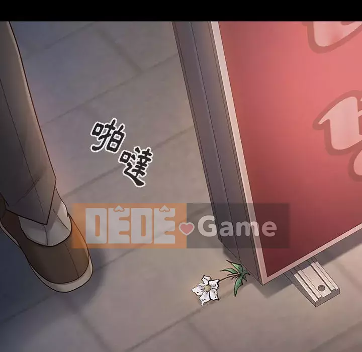 Hoa đào Chương 46-47