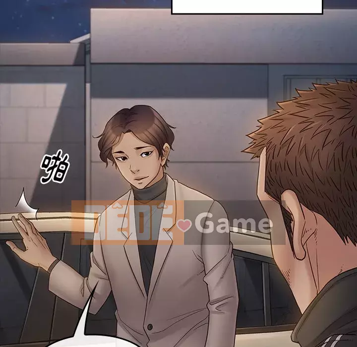 Hoa đào Chương 46-47