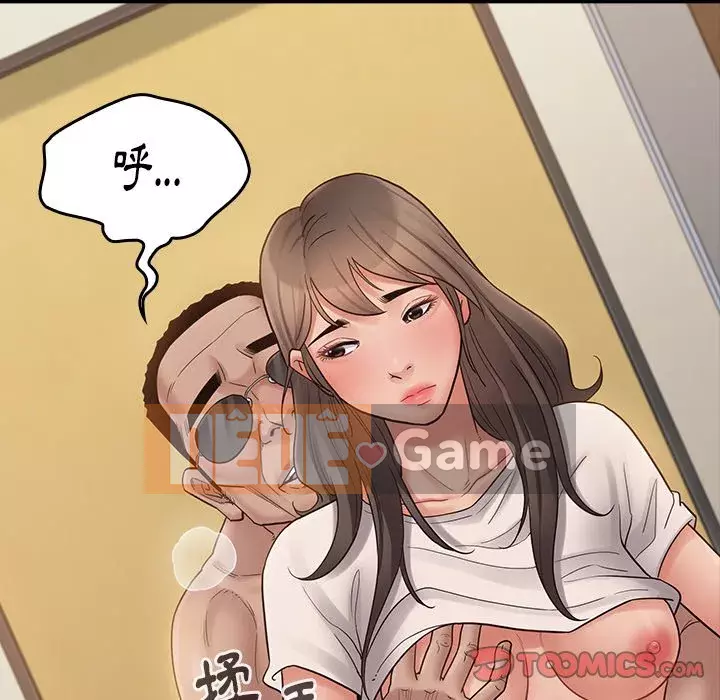 Hoa đào Chương 46-47