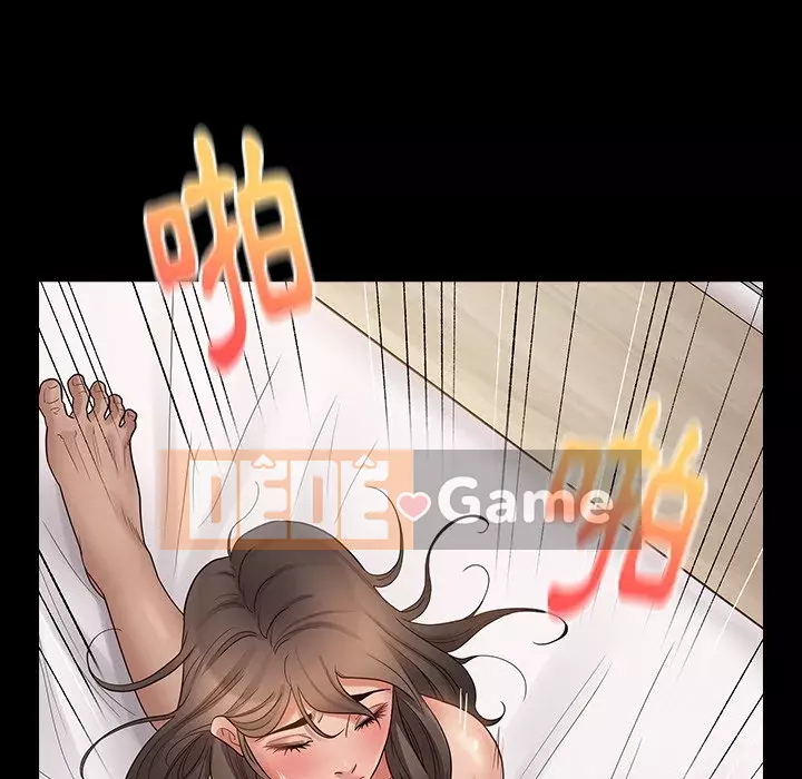 Hoa đào Chương 46-47