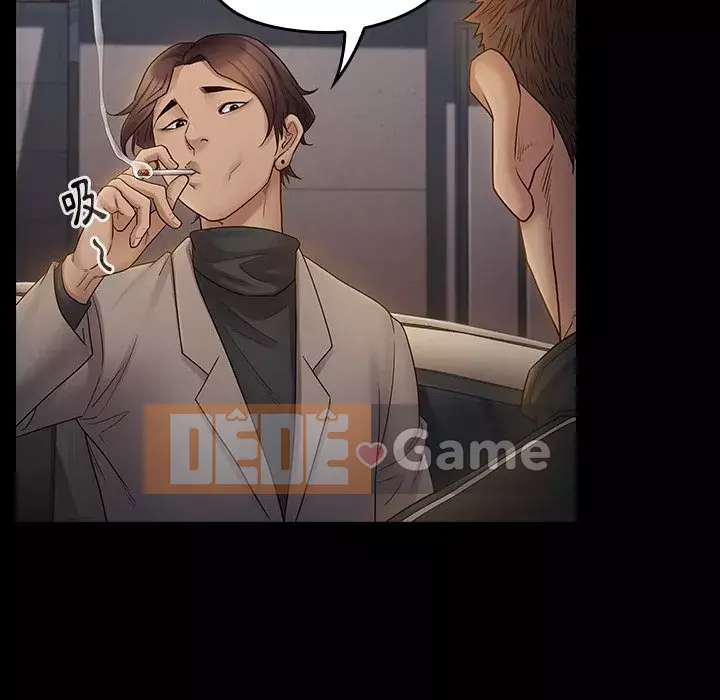 Hoa đào Chương 46-47