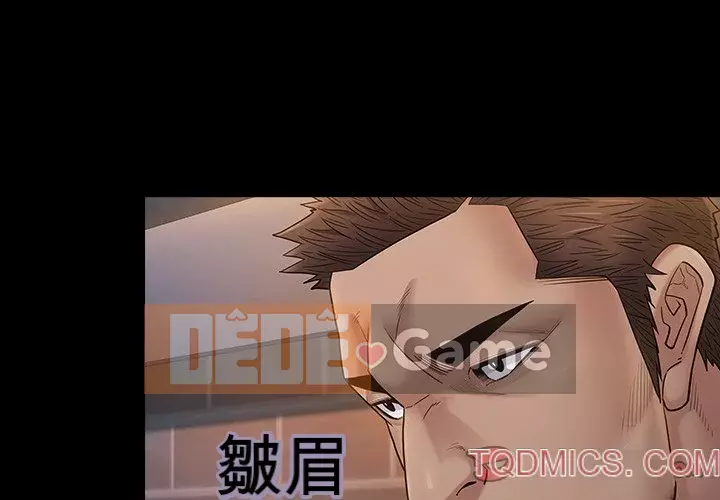 Hoa đào Chương 46-47