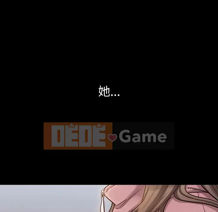 Hoa đào Chương 46-47