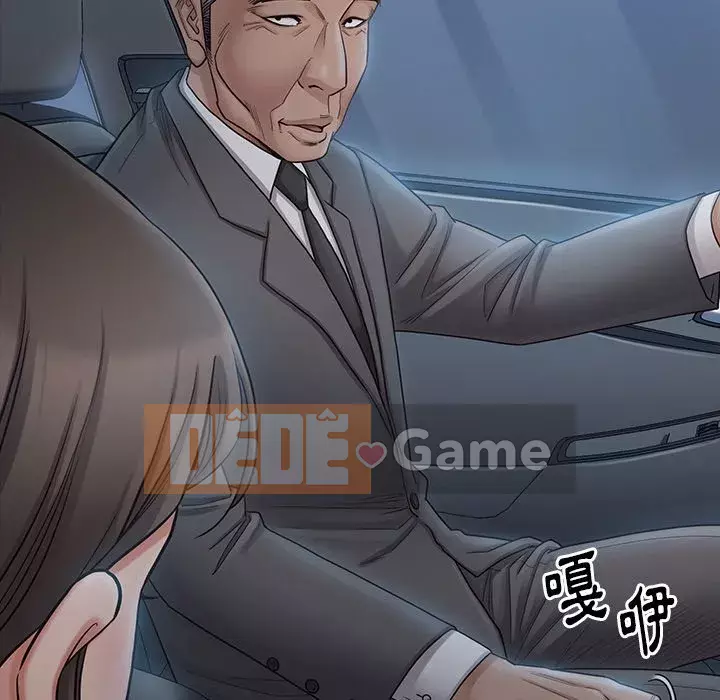 Hoa đào Chương 46-47