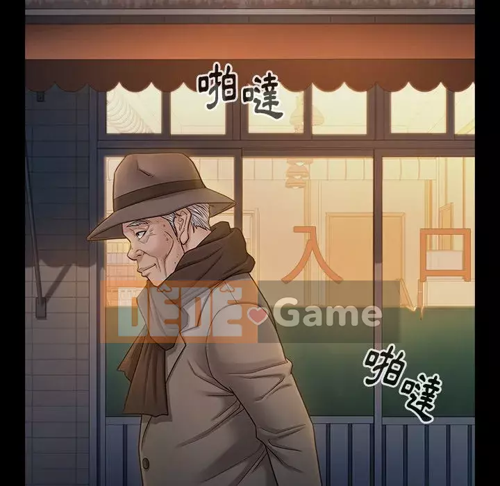 Hoa đào Chương 46-47