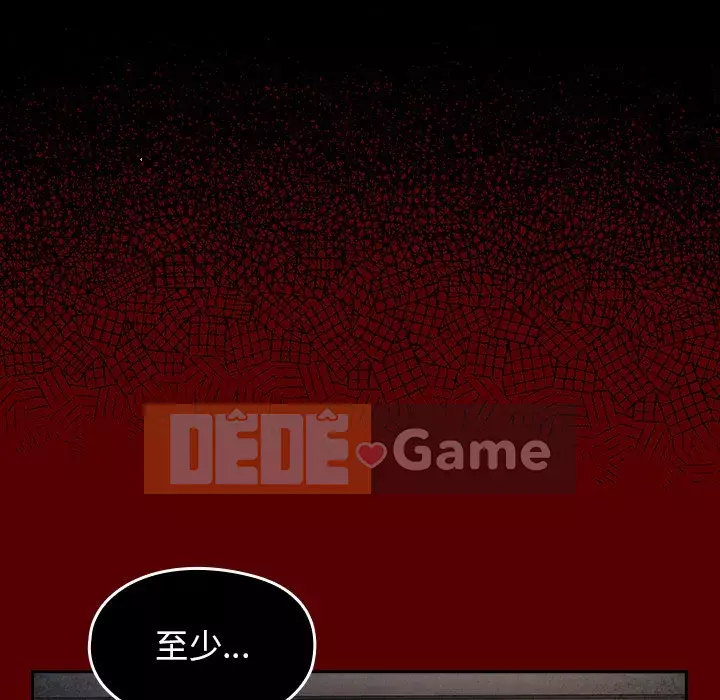 Hoa đào Chương 46-47