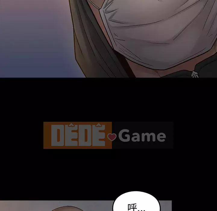 Hoa đào Chương 46-47