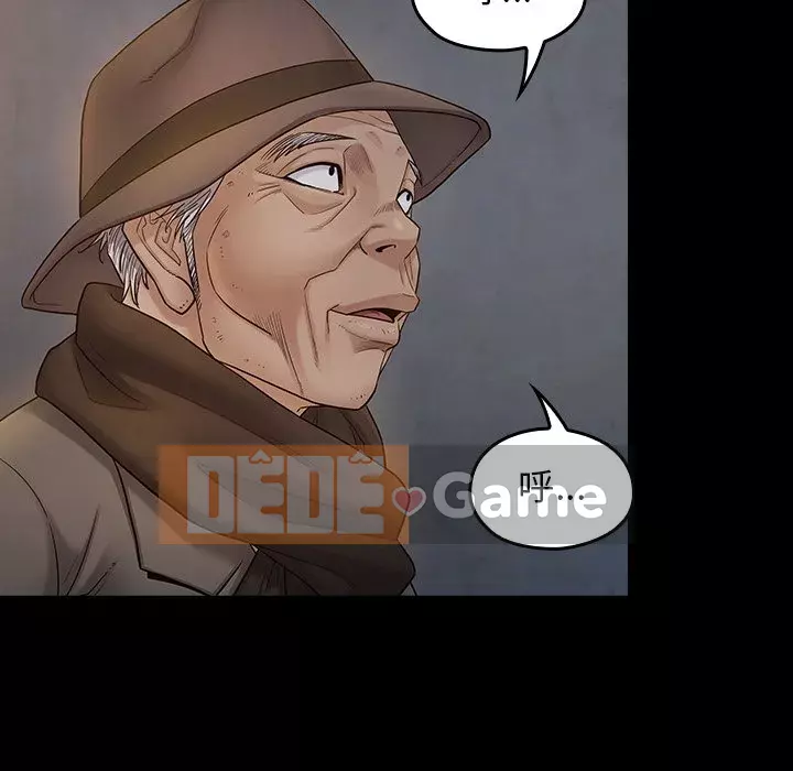 Hoa đào Chương 46-47