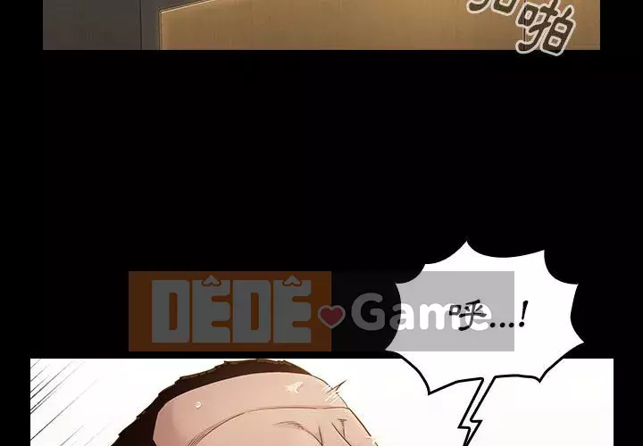 Hoa đào Chương 44-45