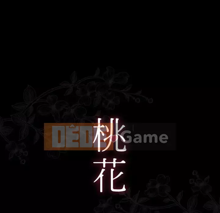 Hoa đào Chương 44-45