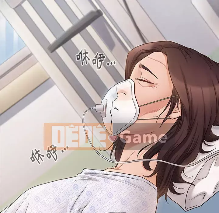 Hoa đào Chương 44-45