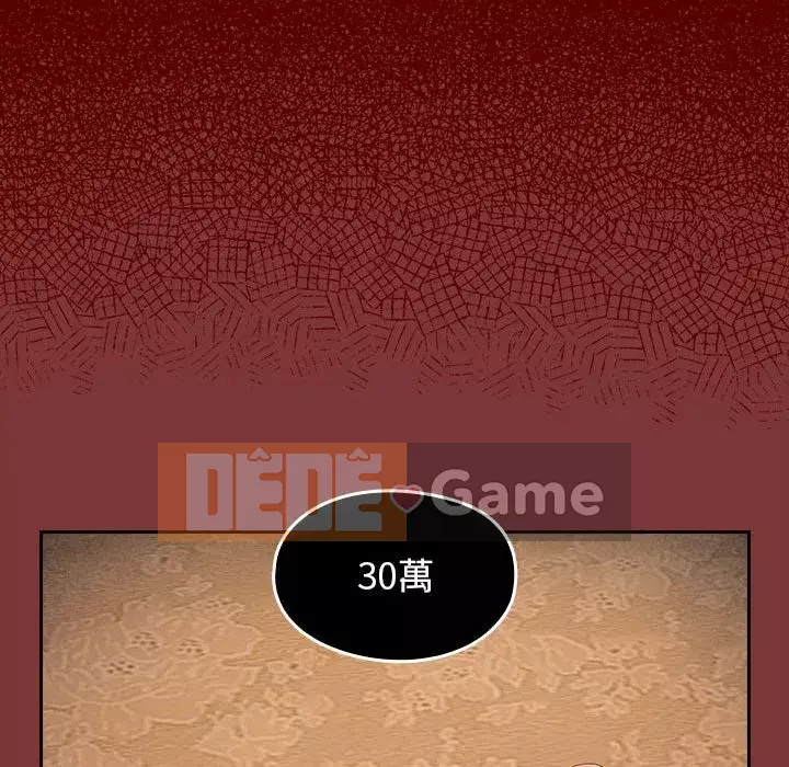 Hoa đào Chương 44-45