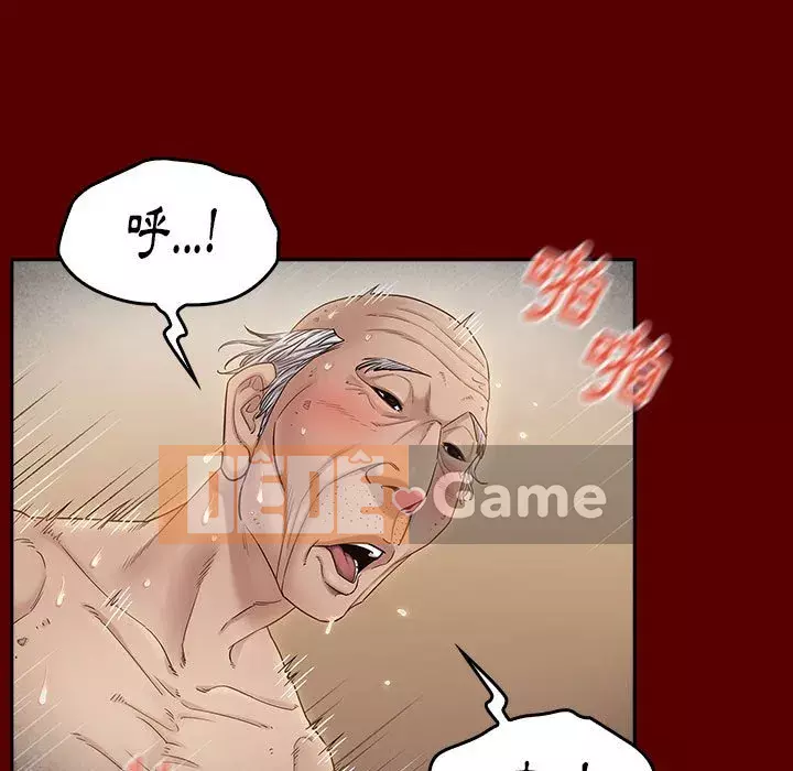 Hoa đào Chương 44-45