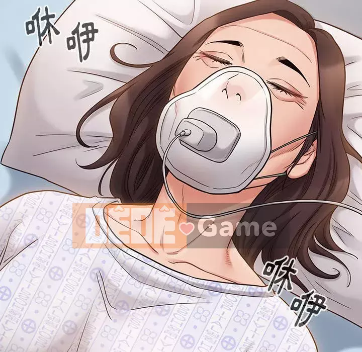 Hoa đào Chương 44-45