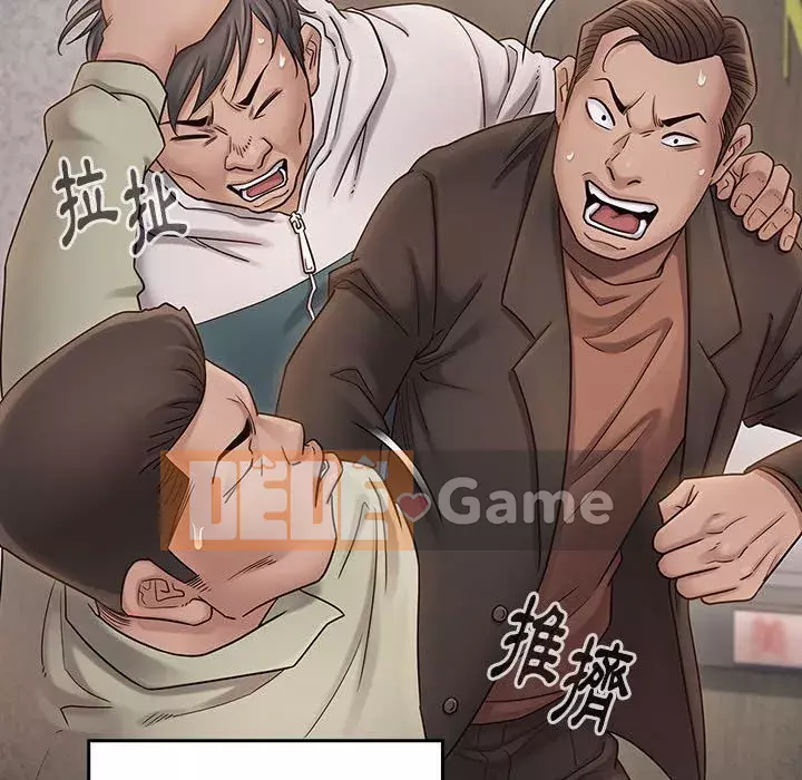 Hoa đào Chương 44-45