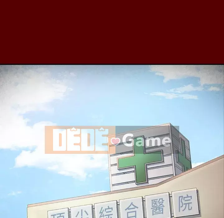 Hoa đào Chương 44-45