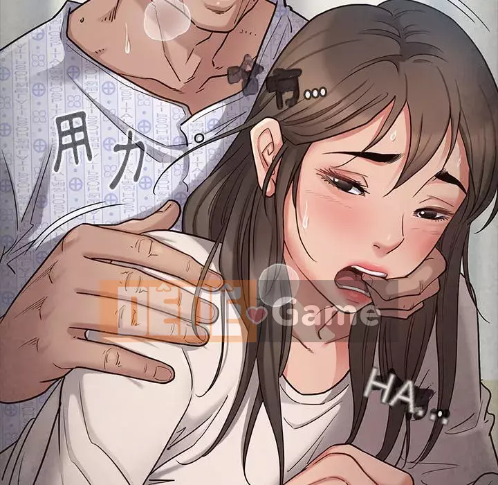 Hoa đào Chương 44-45