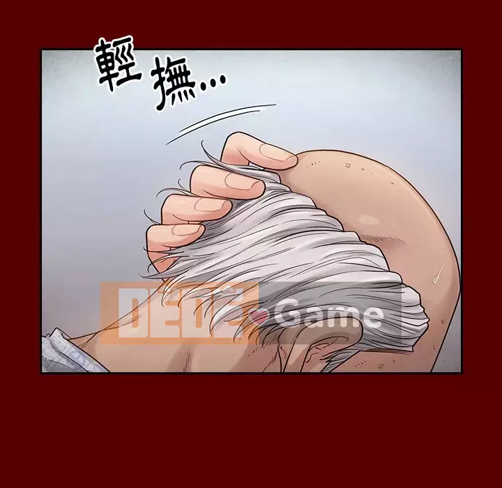 Hoa đào Chương 44-45