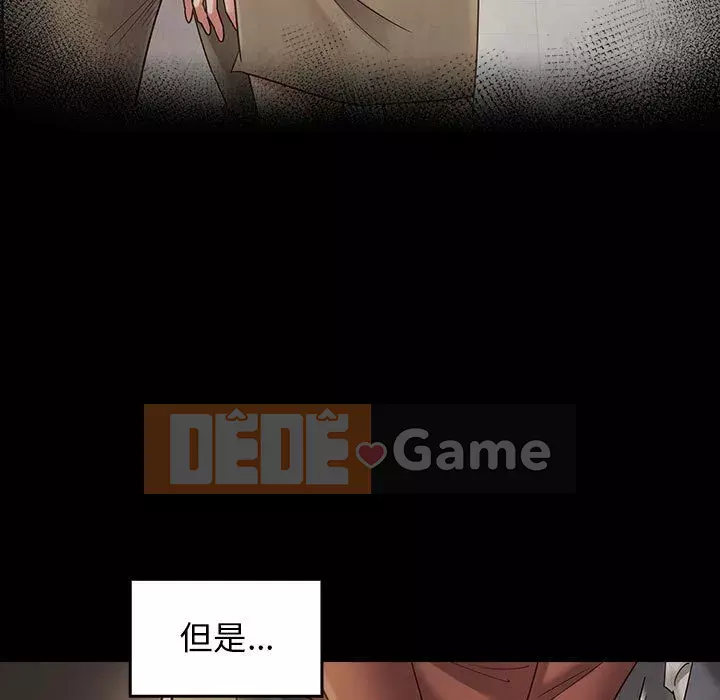 Hoa đào Chương 42-43