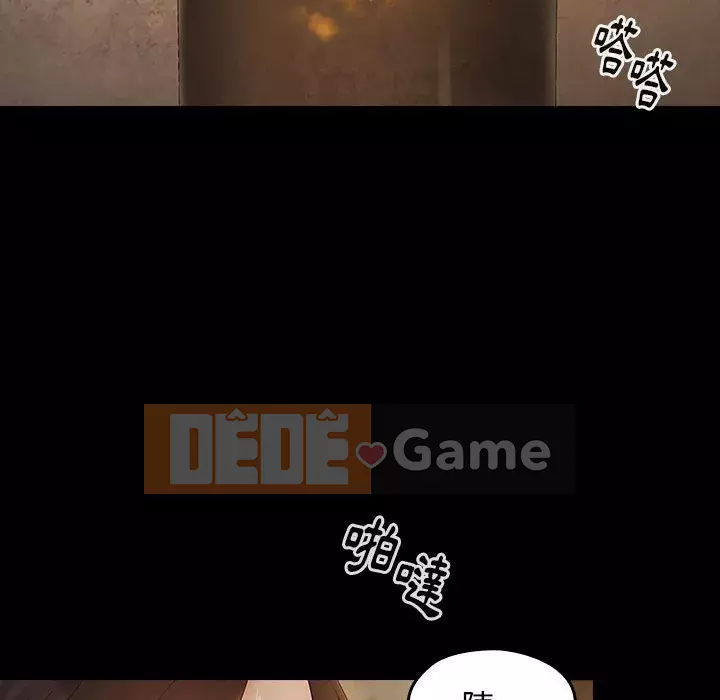 Hoa đào Chương 42-43