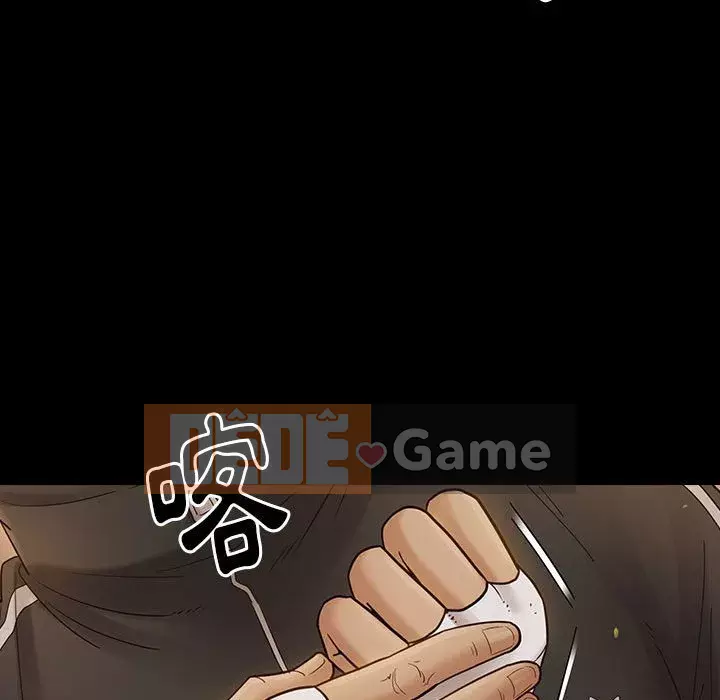 Hoa đào Chương 42-43