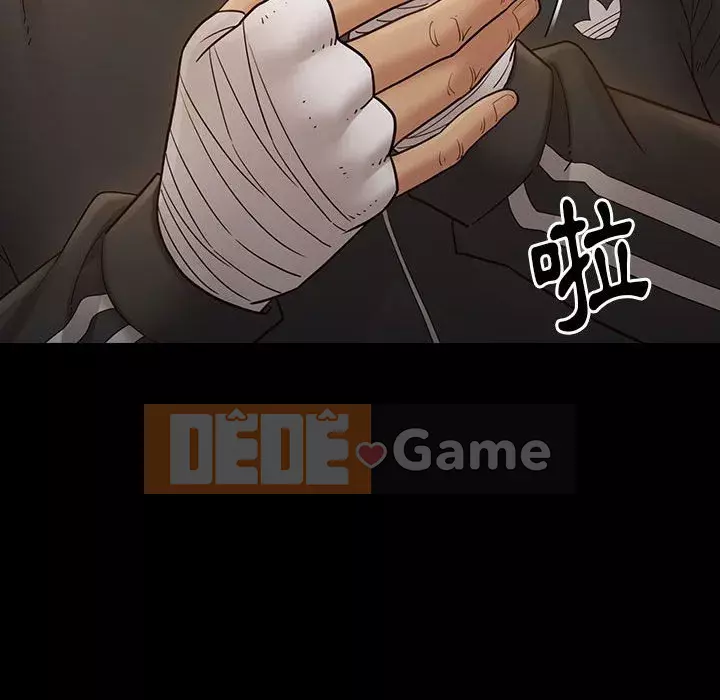 Hoa đào Chương 42-43