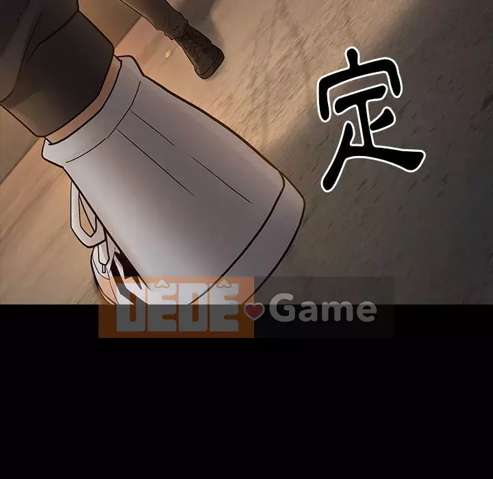 Hoa đào Chương 42-43