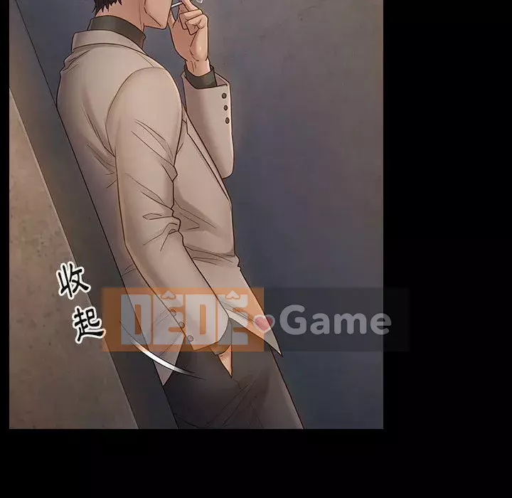 Hoa đào Chương 42-43